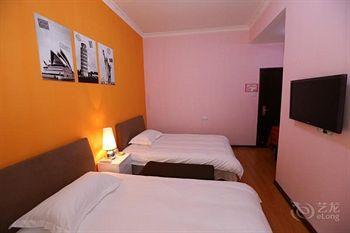 Huayunnong Hotel Apartments Guilin Eksteriør billede